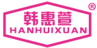 韩惠萱 