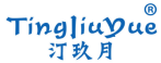 汀玖月 