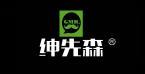 绅先森 GMR  
