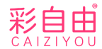 彩自由 
