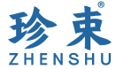 珍束 