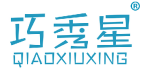 巧秀星 