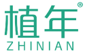 植年 