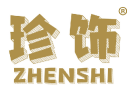 珍饰 