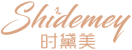时黛美SHIDEMEY 