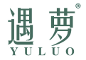 遇萝 