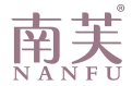 南芙 