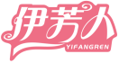 伊芳人YIFANGREN 