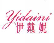 伊戴妮 