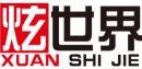 炫世界+拼音 