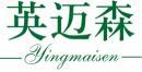 英迈森+拼音 