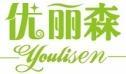 优丽森+拼音 