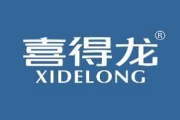 喜得龙 