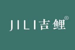 吉鲤 