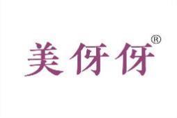 美伢伢 