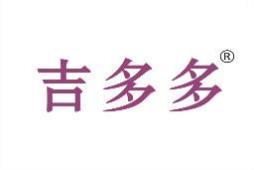 吉多多 