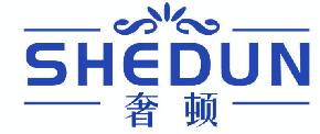 奢顿 