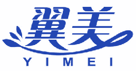 翼美 