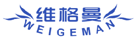 维格曼 