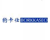 豹卡仕 BORKKASEO 