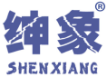 绅象 