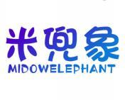 米兜象 MIDOWELEPHANT 