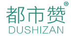 都市赞 