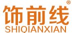饰前线 
