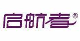 启航者  