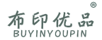 布印优品 