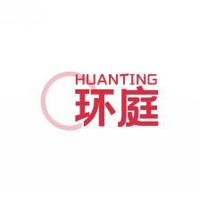 环庭     HUANTING 