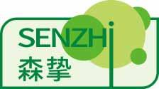 [27类]森挚
senzhi