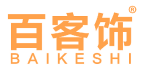 百客饰 