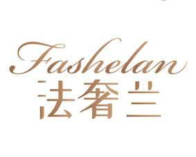 法奢兰 