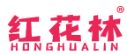 红花林 