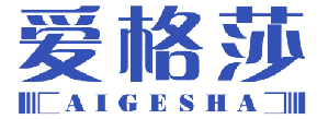 爱格莎 