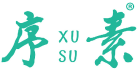 序素 