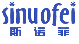 斯诺菲 