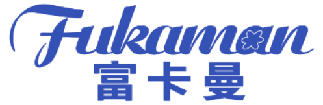 富卡曼 