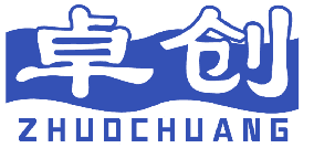 卓创 