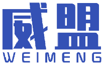 威盟 