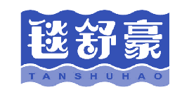 毯舒豪 