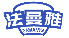法曼雅 