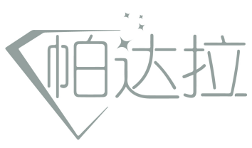 帕达拉 
