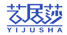 艺居莎 