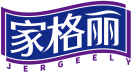 家格丽JERGEELY 