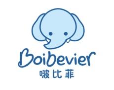 啵比菲BOIBEVIER 