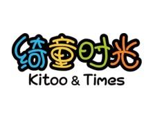 绮童时光KITOOTIMES 