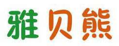 雅贝熊 