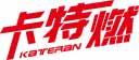 卡特燃
kateran 